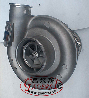 turbocharger part